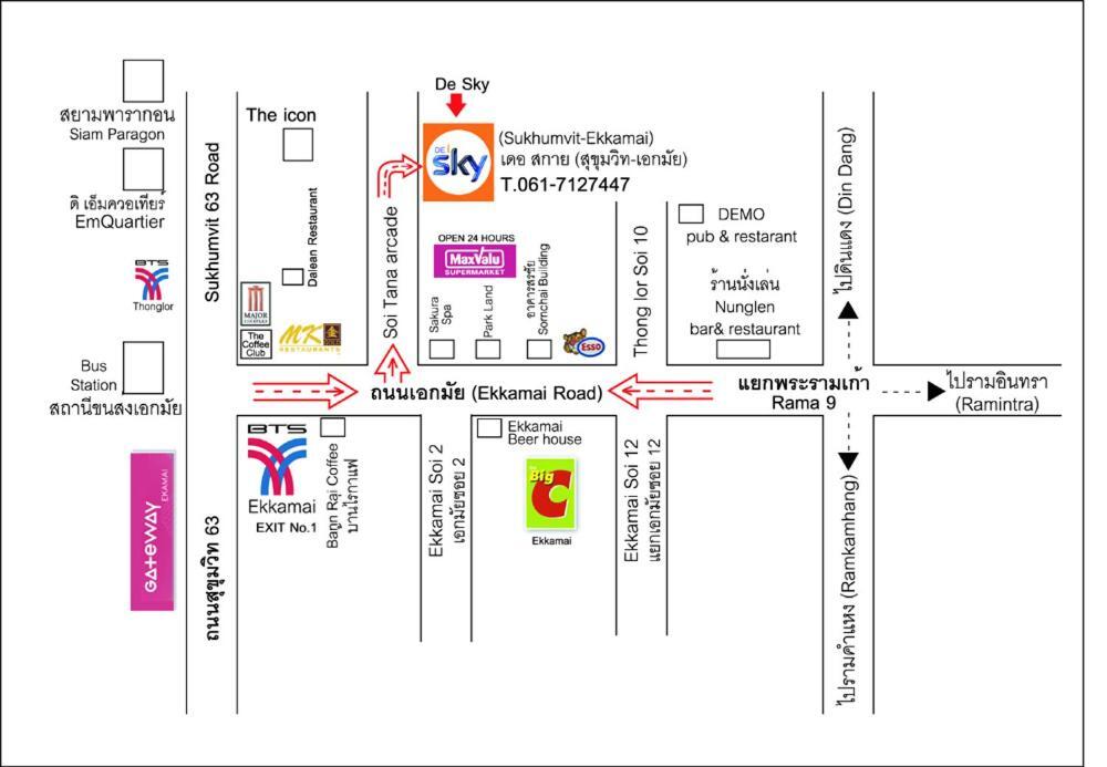 De Sky Sukhumvit Ekkamai Hotel Banguecoque Exterior foto